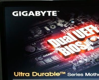 bios bios