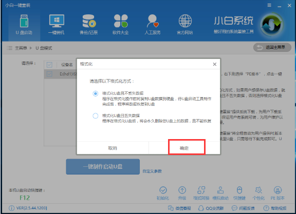 win10 win10