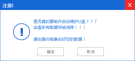 1483777276168469.png 5.png