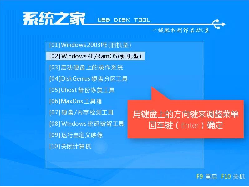 win10 win10