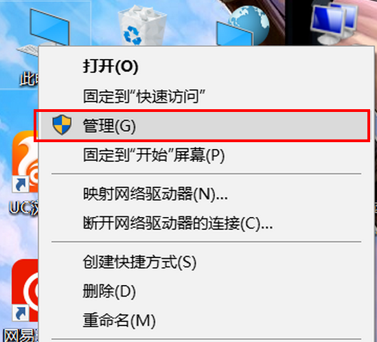 网络适配器 网络适配器
