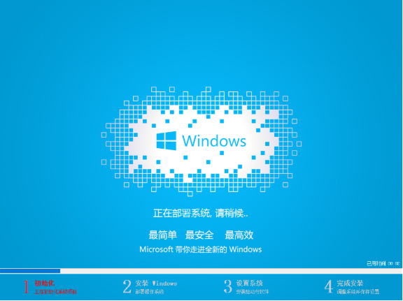 win10 win10