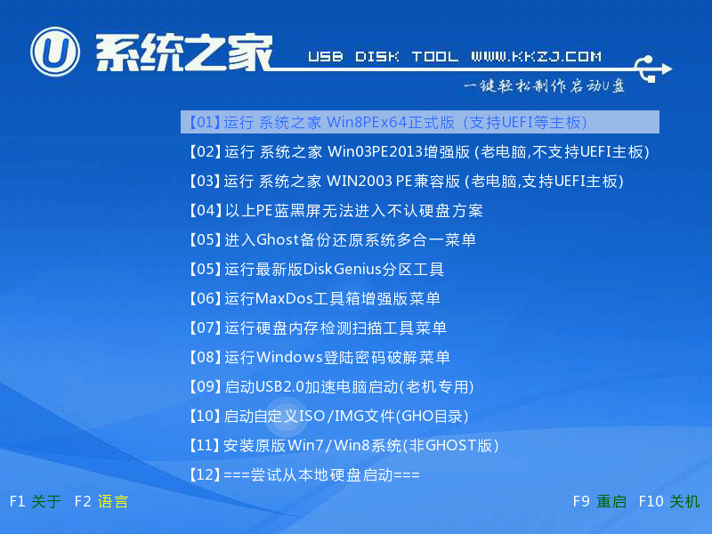 1483777296198978.png 7.png
