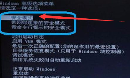 电脑 电脑