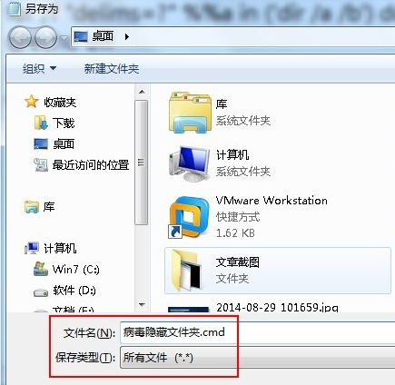 u盘里的文件不见了怎么办 u盘里的文件不见了怎么办