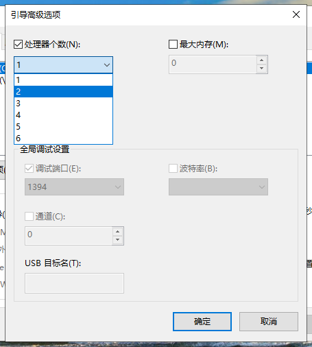 电脑开机慢怎么办 电脑开机慢怎么办