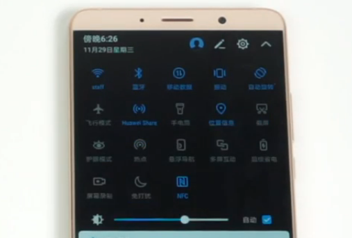 华为手机怎么截屏 华为手机怎么截屏