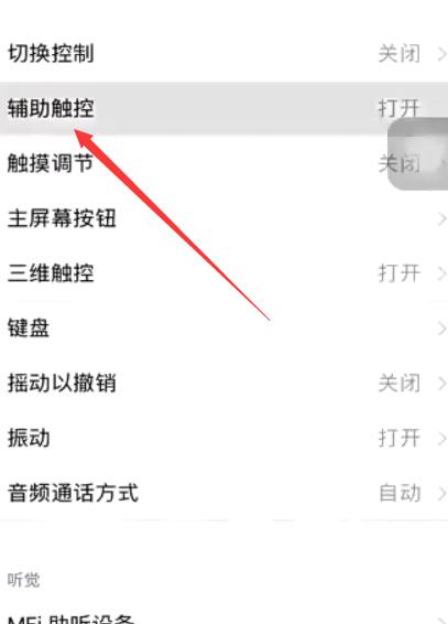 1580702270506484.png image.png