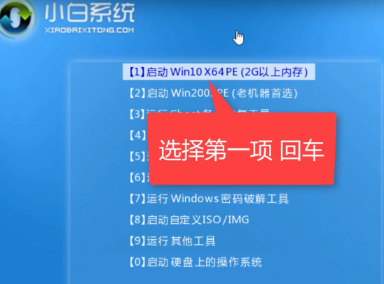 1563779779240117.png image.png