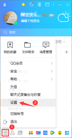 1585622829420678.png QQ截图20200331104427.png