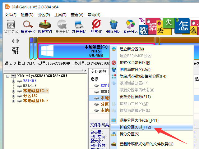 1585018514132086.png QQ截图20200324105513.png