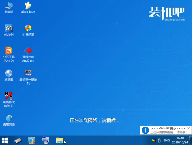 1585017461384402.png 1585017461384402.png