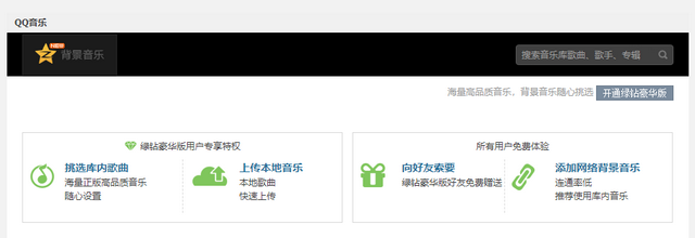 1585100891135421.png QQ截图20200325094618.PNG