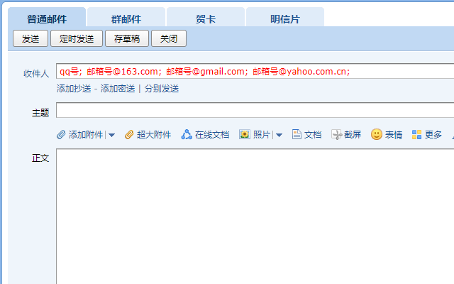 1585190579454501.png QQ截图20200326104257.png