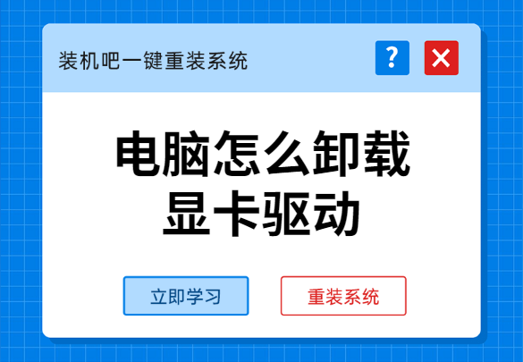 1584413651476490.png 稿定设计导出-20200317-105438.png