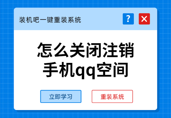 1585362025963137.png 稿定设计导出-20200328-094824.png