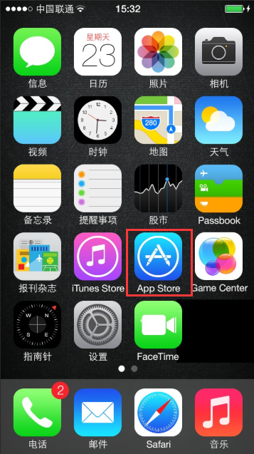 1586223808123161.png 1586223808123161.png