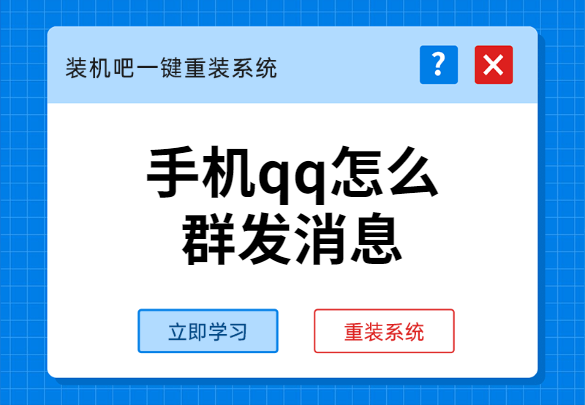 1585895595138166.png 稿定设计导出-20200403-142340.png