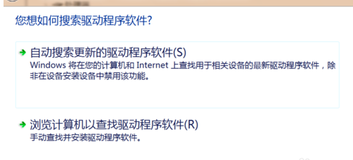 电脑屏幕闪烁 电脑屏幕闪烁