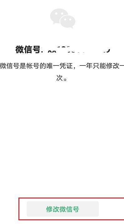 1592983359454673.png image.png