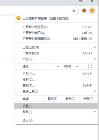 1593672041515821.png image.png