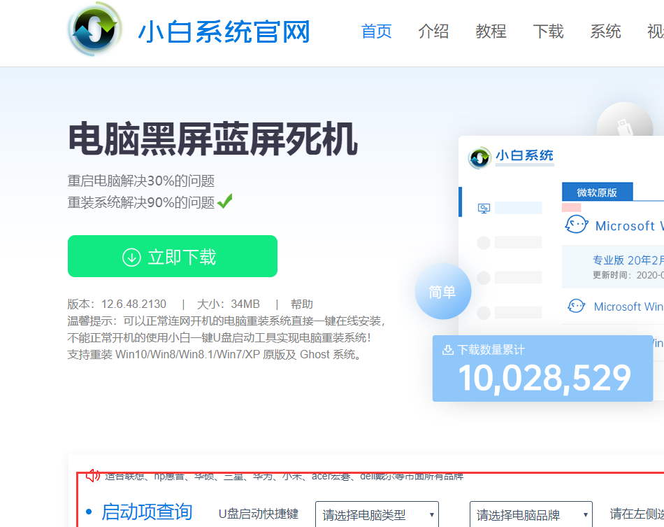 1588822429308666.png 查看快捷键2.png