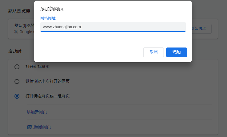 1593672193352817.png image.png