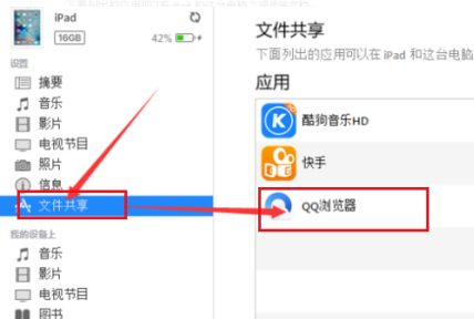 1593520944873889.png image.png