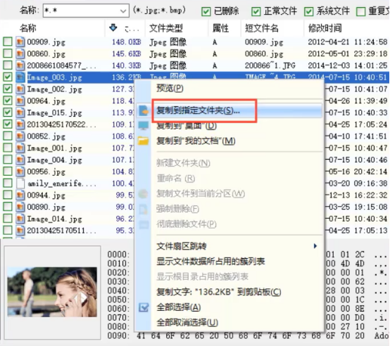 1595295634118754.png image.png