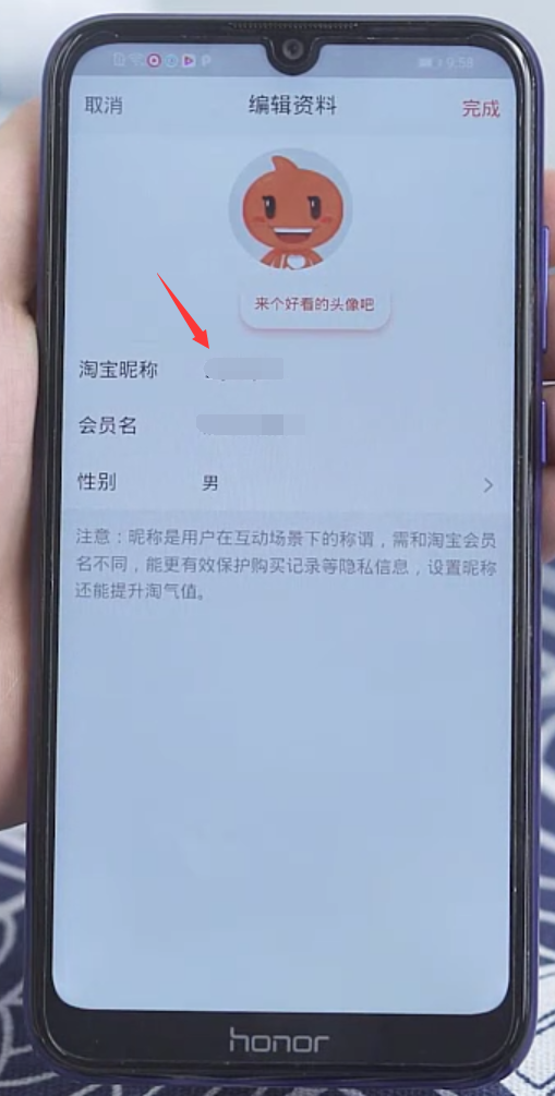 1595820989121939.png image.png