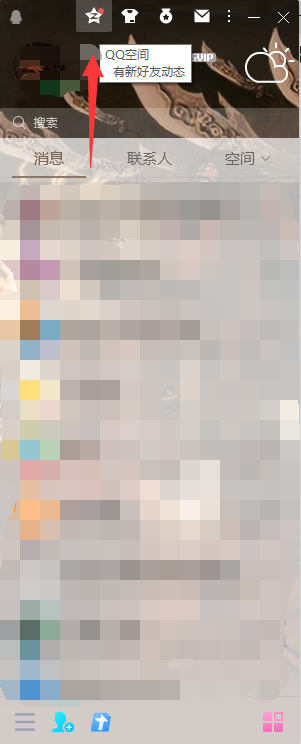 1596875200118229.png image.png
