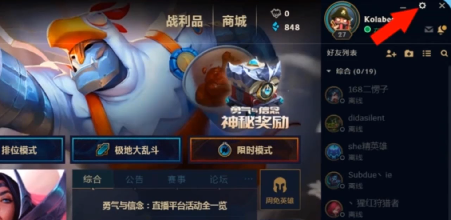 1598583497450585.png image.png