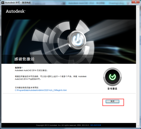 1596682776139233.png image.png