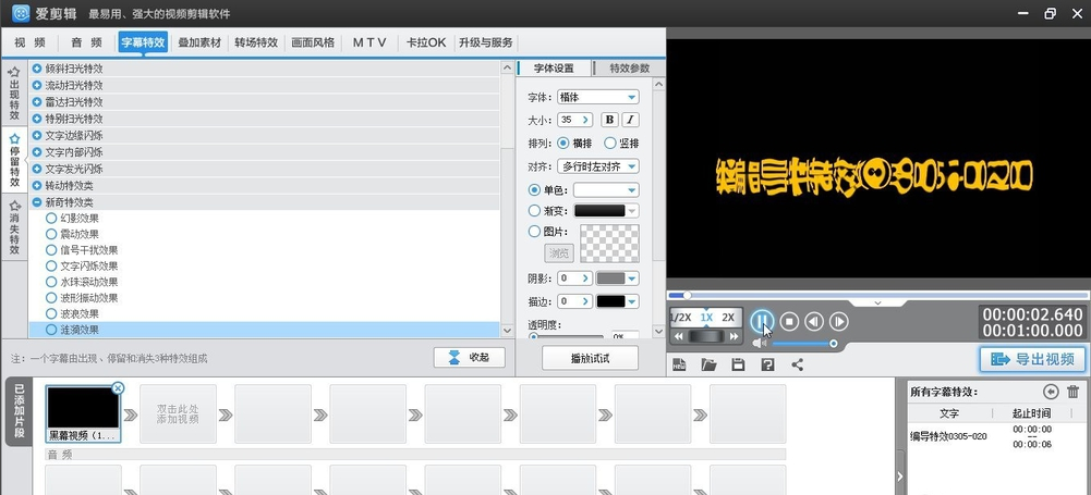 1597808532747935.png image.png
