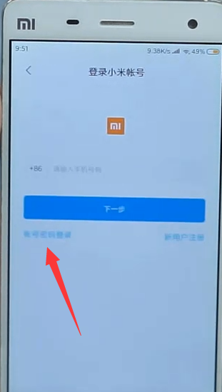 1596438255678525.png image.png