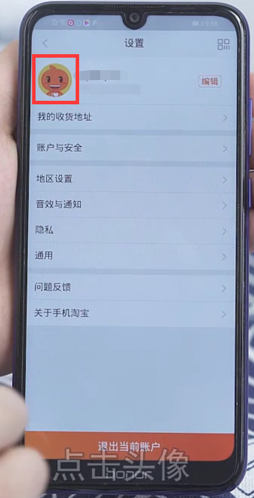 1595820951720136.png image.png