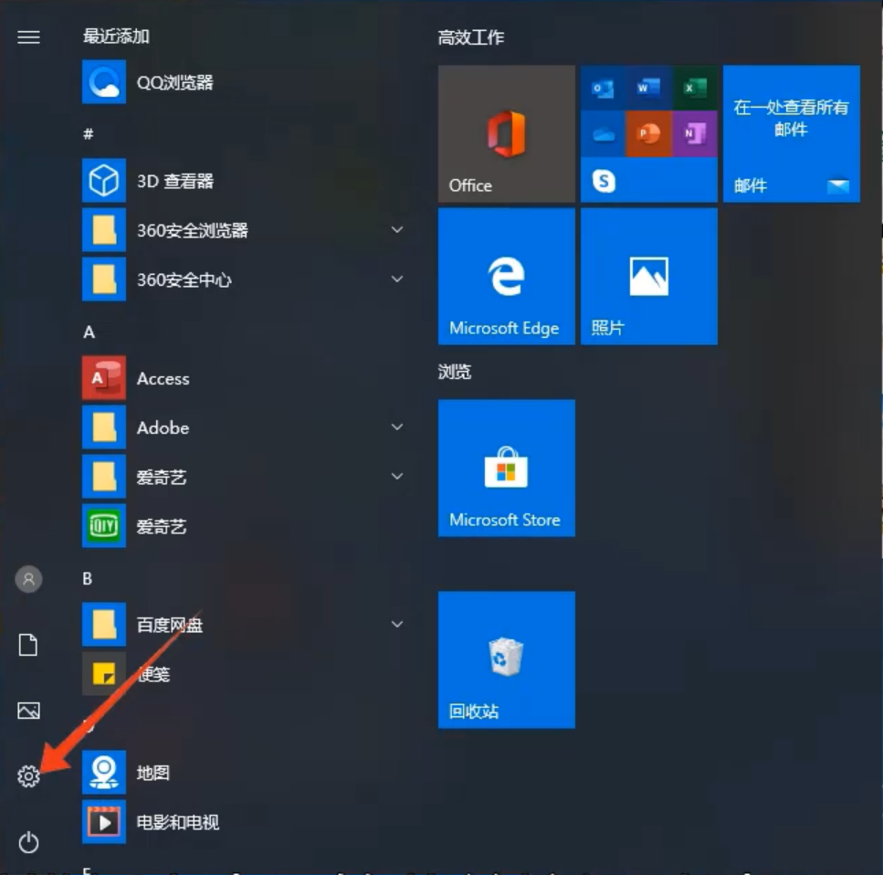 1596164892665916.png image.png
