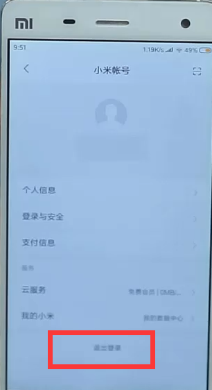 1596438186127589.png image.png