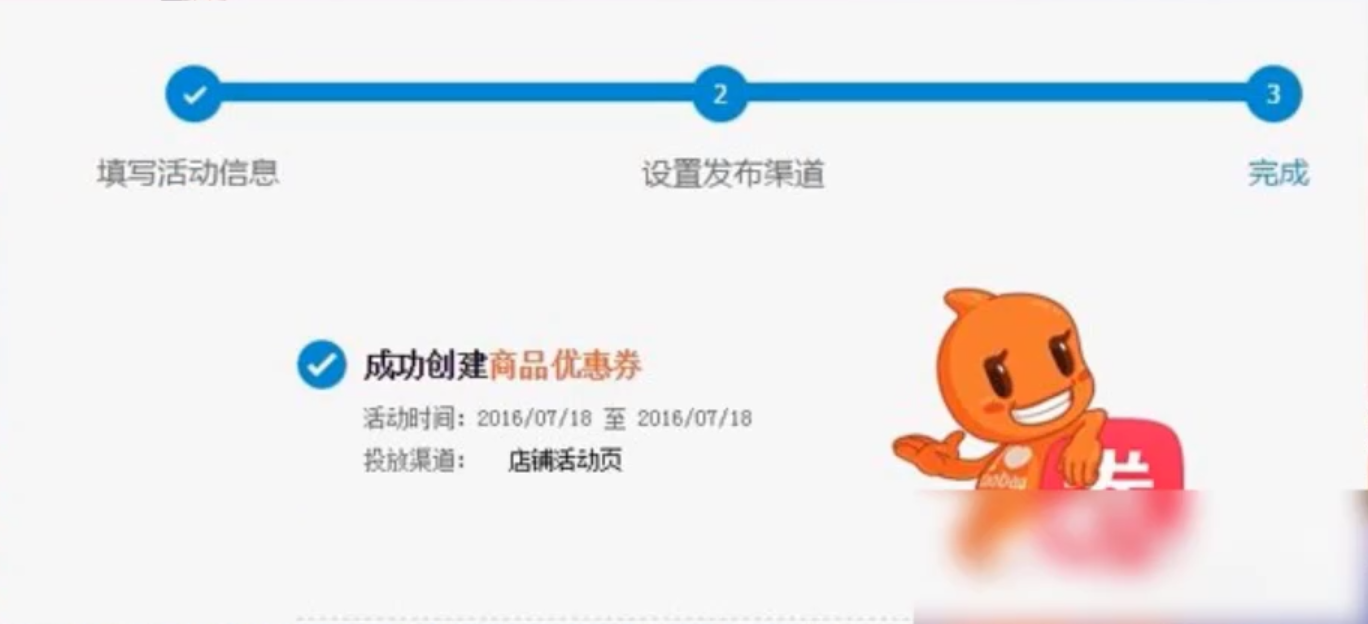 1596102301980608.png image.png