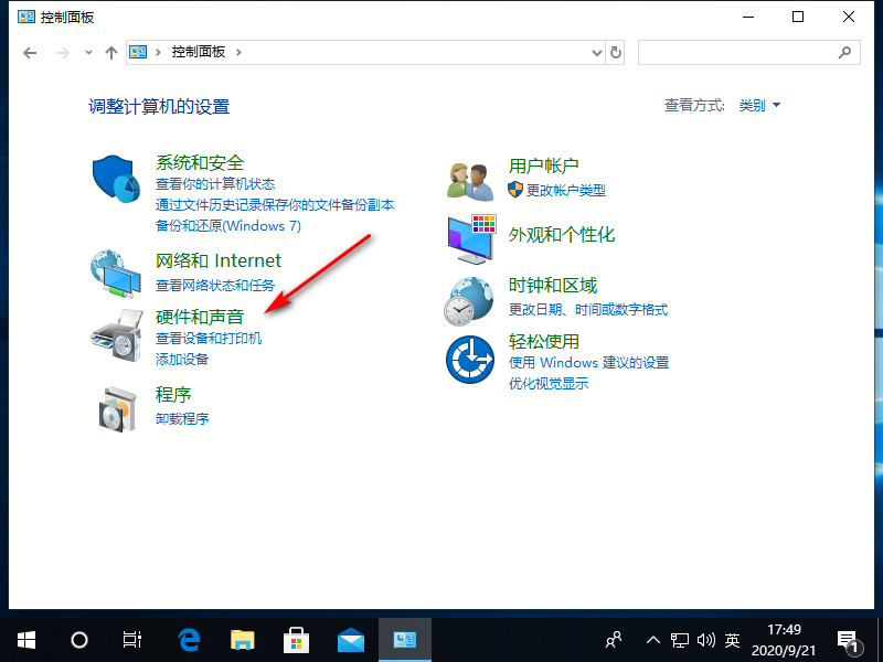 1600681771403681.png image.png