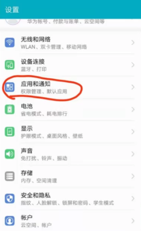 1598840944606748.png image.png