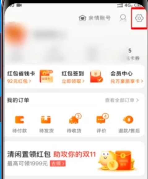 1596092487140898.png image.png