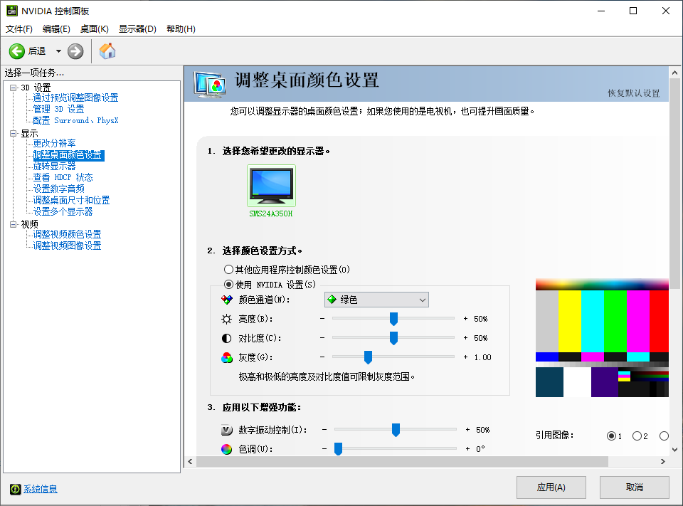 1599565404910423.png image.png