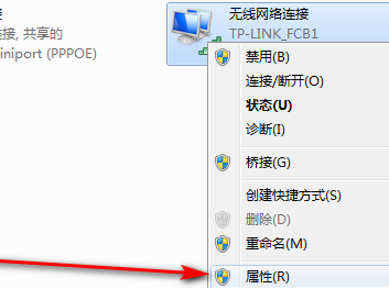 1599017383125175.png image.png