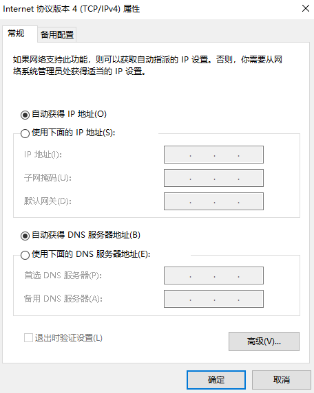 1598836256181938.png image.png