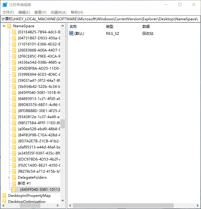 1600131696612729.png image.png