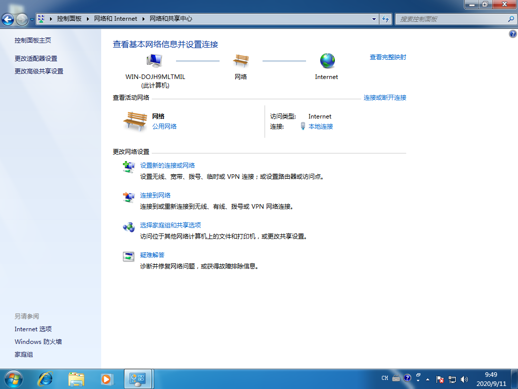 1599788963112614.png image.png
