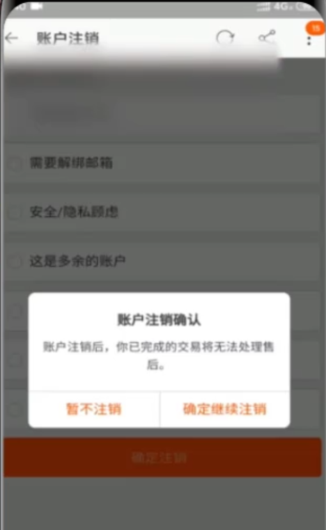 1596093271984696.png image.png