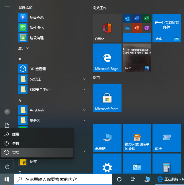 1598519246376786.png image.png