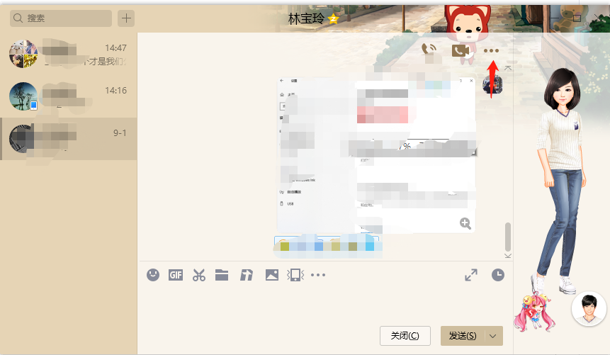 1599115673111766.png image.png
